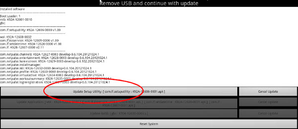 LF_Discover_Update_Utility
