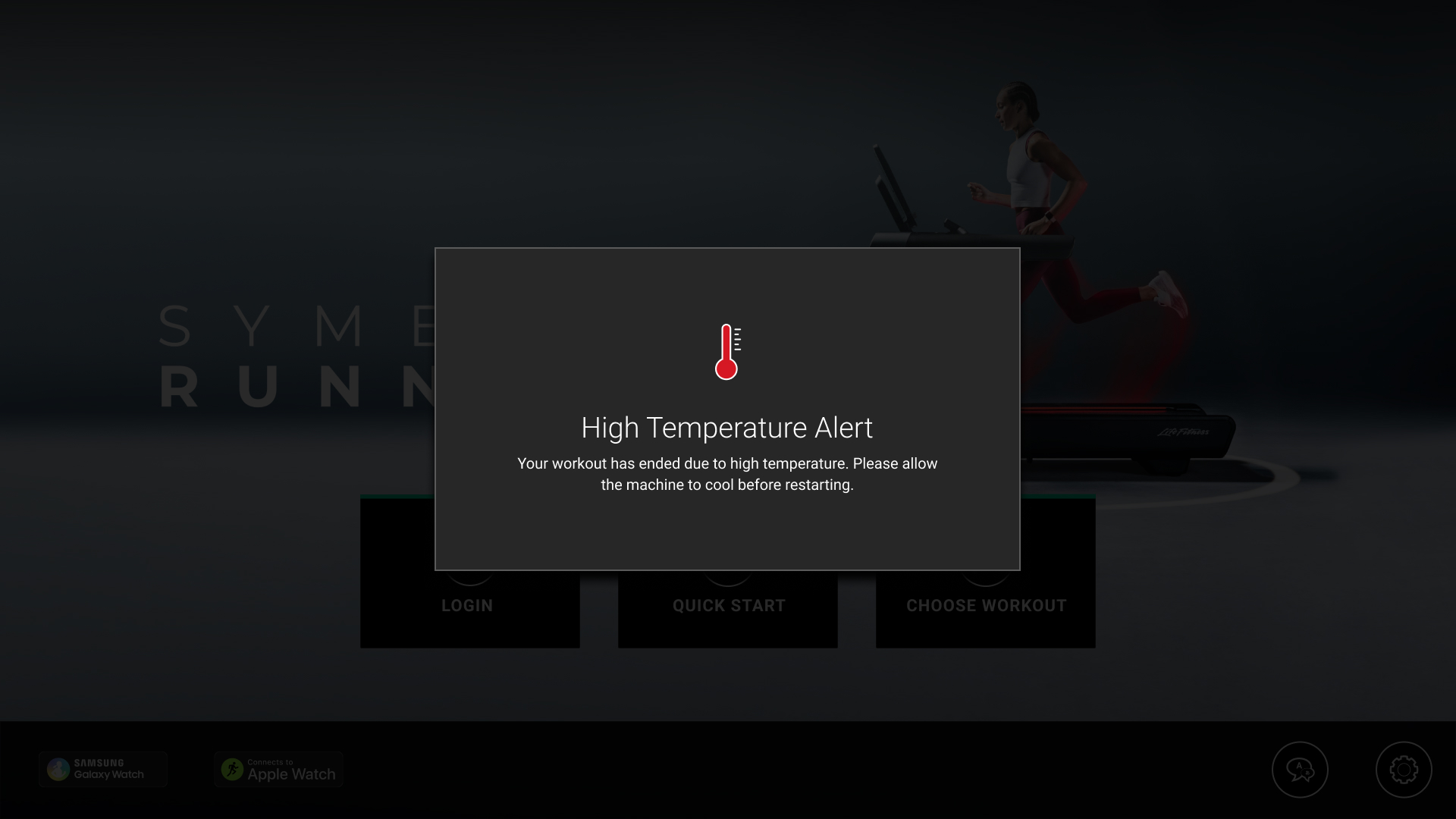 Tread - Attract Screen.jpg