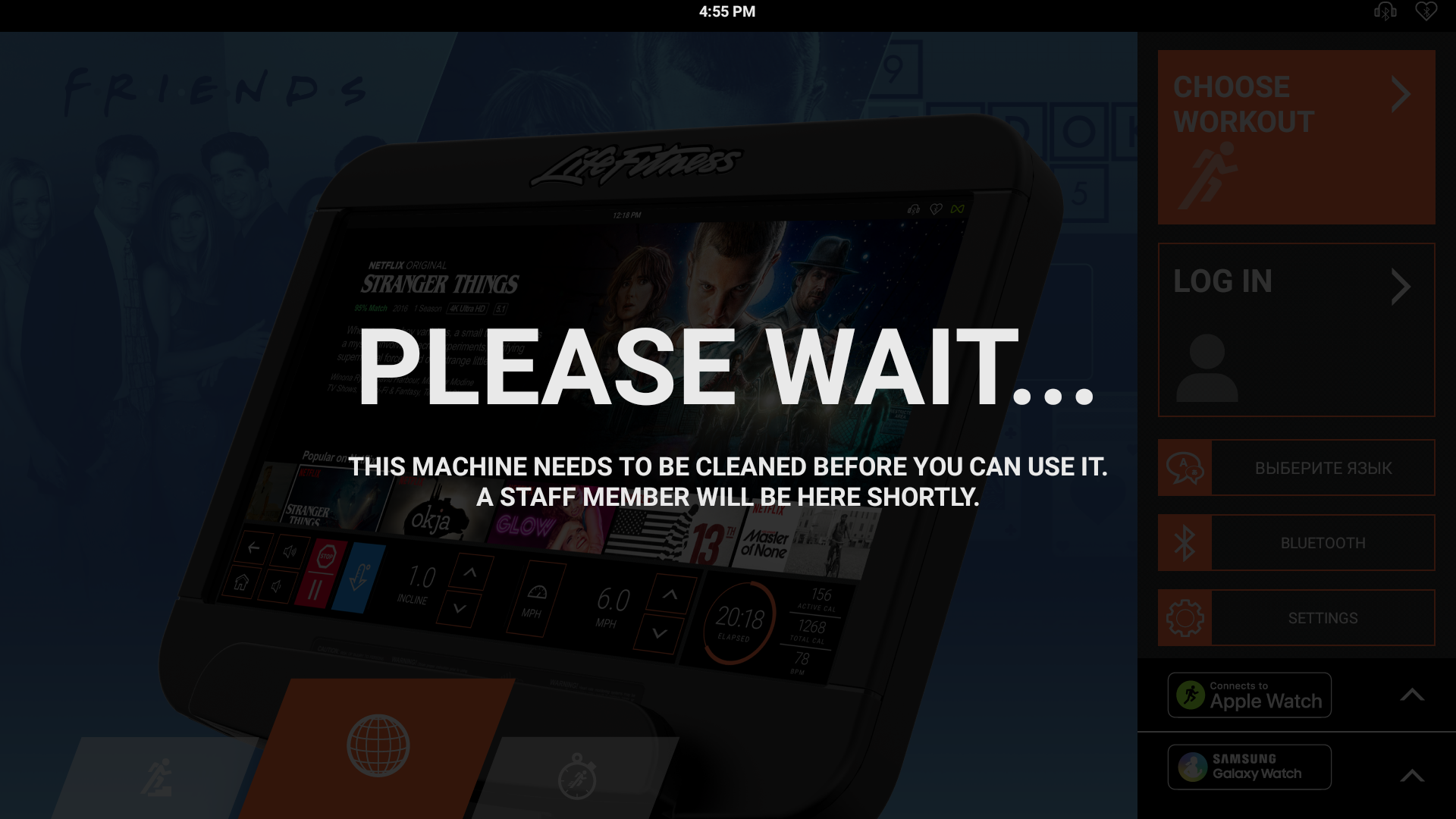 COVID_Please_Wait.png